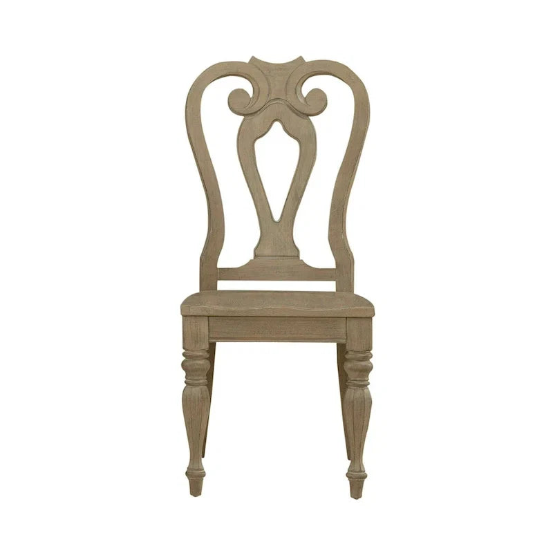Splat Back Side Chair (Set of 2)