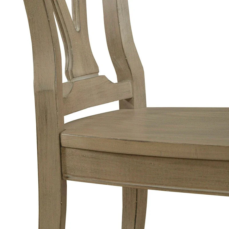 Splat Back Side Chair (Set of 2)