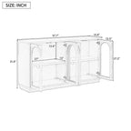 4-Door Large Storage Buffet Cabinet with Glass Doors, Arched Cabinet with Adjustable Shelves for Kitchen