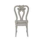 Splat Back Side Chair (Set of 2)