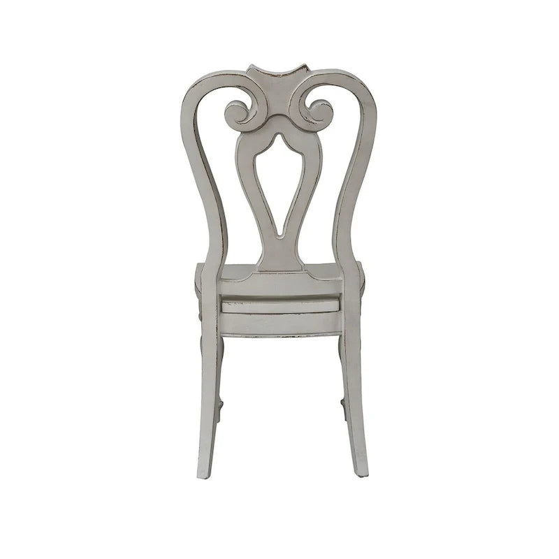 Splat Back Side Chair (Set of 2)