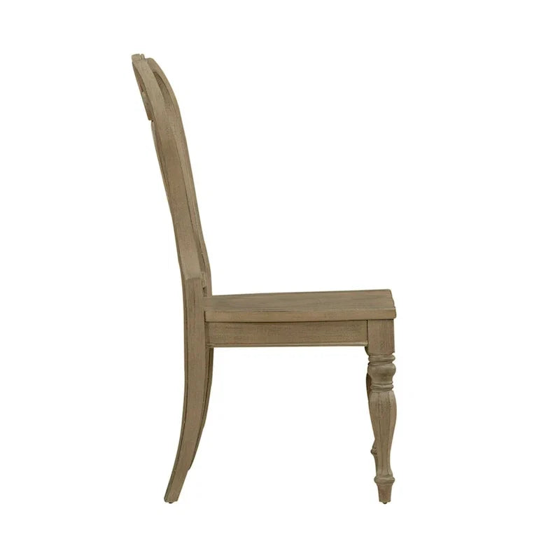 Splat Back Side Chair (Set of 2)