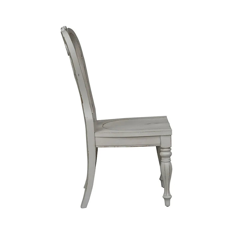 Splat Back Side Chair (Set of 2)