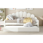 Full Size Upholstered Daybed with Shell Backrest and Trundle