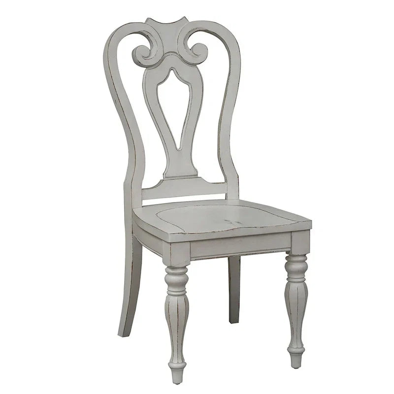 Splat Back Side Chair (Set of 2)
