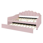 Full Size Upholstered Daybed with Shell Backrest and Trundle