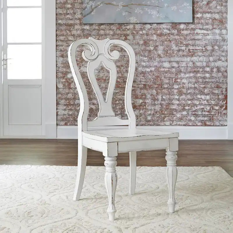 Splat Back Side Chair (Set of 2)
