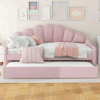 Full Size Upholstered Daybed with Shell Backrest and Trundle